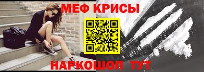 ГАЛЛЮЦИНОГЕННЫЕ ГРИБЫ Изобильный