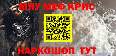 jwh Ирбит