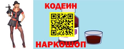 ГАЛЛЮЦИНОГЕННЫЕ ГРИБЫ Изобильный