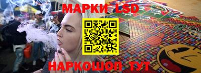 ГАЛЛЮЦИНОГЕННЫЕ ГРИБЫ Изобильный