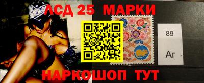 jwh Ирбит