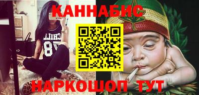 spice Канаш