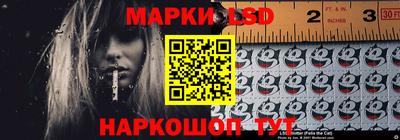 меф VHQ Ипатово