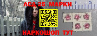 меф VHQ Ипатово
