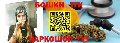 spice Канаш