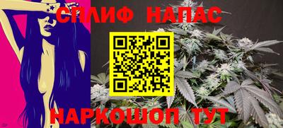 меф VHQ Ипатово