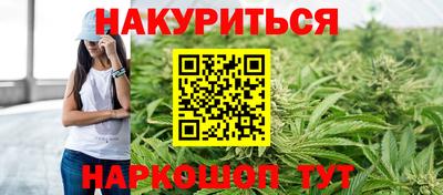 spice Канаш