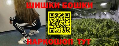 метамфетамин Кандалакша