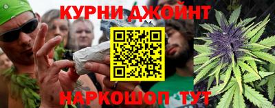 меф VHQ Ипатово