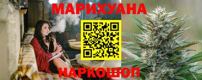 метамфетамин Кандалакша