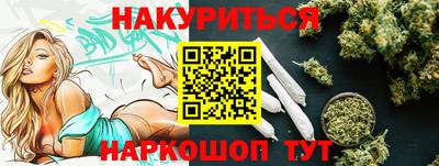 кокс Камышлов