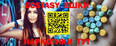 метамфетамин Кандалакша