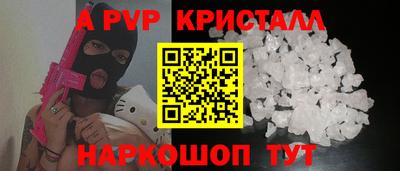 jwh Ирбит