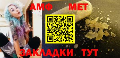 jwh Ирбит