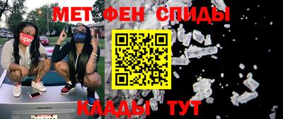 jwh Ирбит