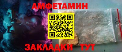 jwh Ирбит