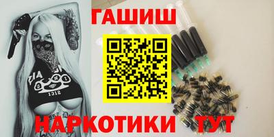 jwh Ирбит