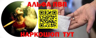 кокс Камышлов