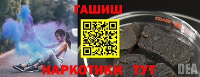 кокс Камышлов