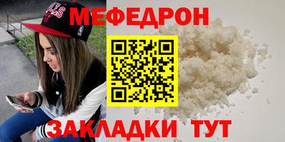 spice Канаш