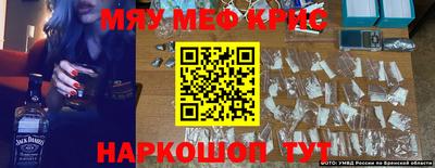 spice Канаш