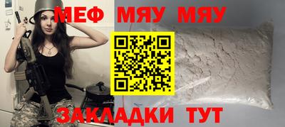 ГАЛЛЮЦИНОГЕННЫЕ ГРИБЫ Изобильный