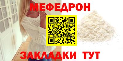 кокс Камышлов