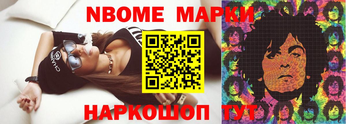 ЛСД экстази  Вход с VPN  LSD-25 экстази кислота  Кызыл  ЛСД экстази кислота 
